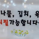 24시 콩나물김치찌개 이미지