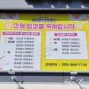 안단테음악학원 이미지