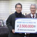 박종훈농장 이미지