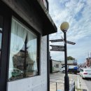 성주읍사무소 이미지