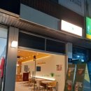 카페코지기흥역점