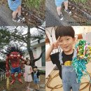 놀러와키즈방방 이미지