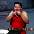 북경 이미지
