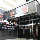 소피아모텔 이미지