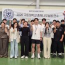 나우 - 용인시 처인구 주북로 371 | 나우