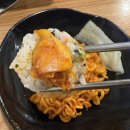 헬로팬아이 | 김해 아이스퀘어 닭갈비 찐 맛집 헬로팬 솔직한 방문 후기