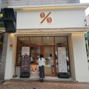 관곡로64번길 이미지