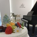 이지수 음악학원 이미지