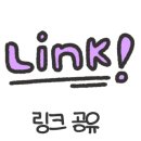 시안글램핑펜션 이미지