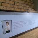 로온체형교정