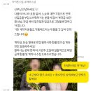 루에르스냅 | 아이폰 스냅 추천 : 루에르스냅(Lueur_snap) 계약 후기