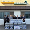 단양신협 이미지