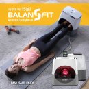 주식회사 케어핏 이미지