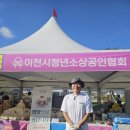 원이쌀밥 | 국내 최초 밥소믈리에와 함께한 원이쌀밥 원데이 클래스 후기