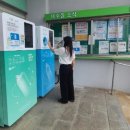 사직2동-14 이미지