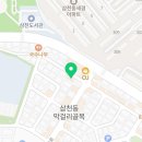 세븐일레븐전주삼천도서관점 네이버블로그