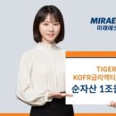 (주)한국클린산업 이미지