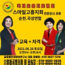 (주)보드미