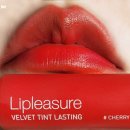 레스팅힐 이미지