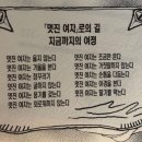브브브