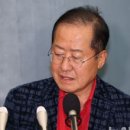 홍카서비스 - 평택시 탄현로1번길 19 | 홍카서비스