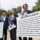 [단독]양평고속도 ‘첨병’ 양평군 국장, ‘공흥지구 개발’ 시행자·기간 변경 숨겼다. 이미지