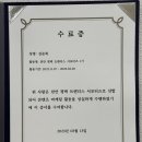 클로즈랭스