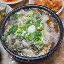 한가득해장국 | 양평 블루리본 맛집 양평신내서울해장국 본점 해내탕 버섯야채탕 후기