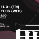 더원코리아 이미지