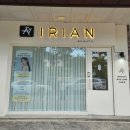 평택 소사벌에스테틱 아이리안뷰티 트러블케어 압출 닥토필 후기