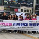 가족사랑상담소 이미지