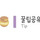 다모아치과의원 이미지