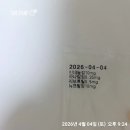 우렁찬한의원 | 범불안장애/공황장애 2개월차