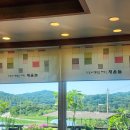 (주)채움늘 이미지