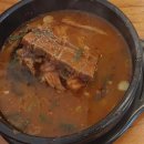 달봉이목장 이미지