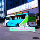 굿모닝마트(양산) 이미지
