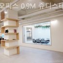 부전동 공유오피스 공유오피스 0.9M 쥬디스태화점 창업 초기비용 절감 가능한 곳