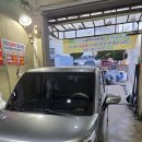 인천한라세차장 이미지