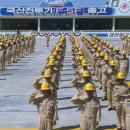 (주)대한항공항공우주사업본부 이미지