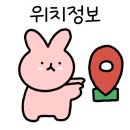 유성본가본점 누룽지삼계탕 이미지