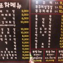 쭈썸 이미지