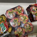 열려라 참깨 이미지