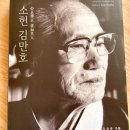 입선한의원 이미지