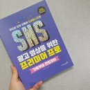 영진광고기획