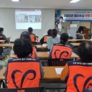 정리수납전문가 2급과정 이미지