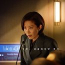 백두산이 이미지