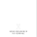 세아식품