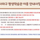 주식회사 당신처럼동행