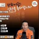 26년 1라운드 지명이 누구라꼬 ? 이미지