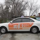 365엠씨의원 이미지